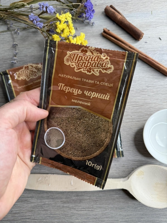 Перець мелений