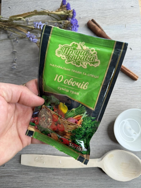 10 овочів